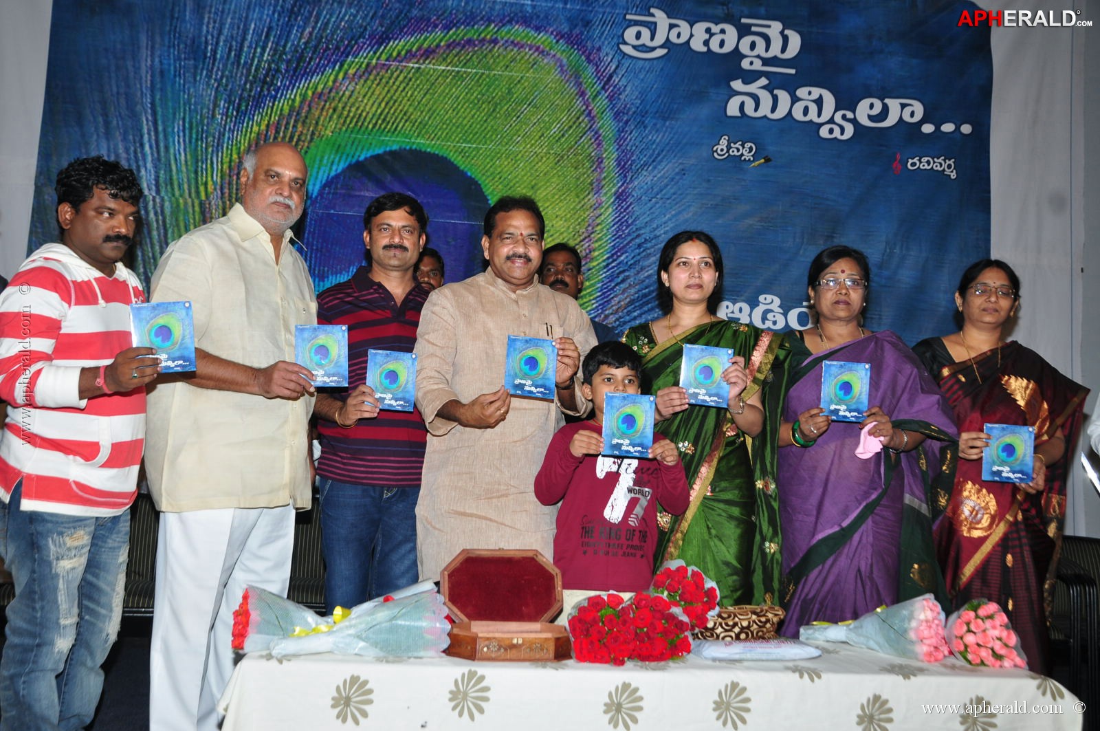 Pranamy Nuvvila Audio Launching 